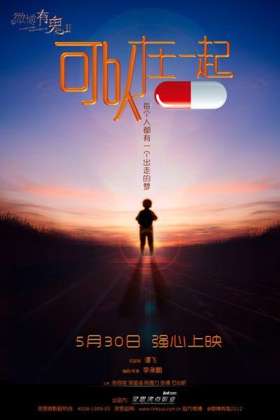办理京都外国语大学毕业证